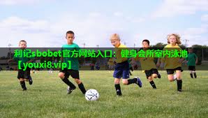 健身会所室内泳池 健身会所室内泳池